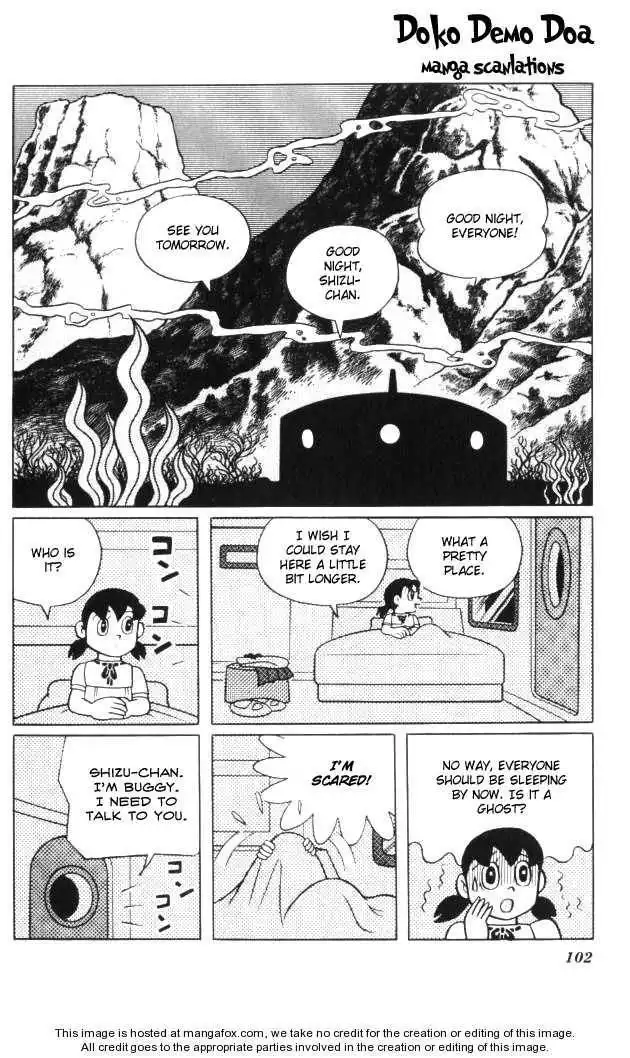 Doraemon Long Stories Chapter 4.3 20